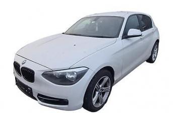 BMW 1 SERIES Front Left Caliper  (F20/F21/LCI)  2.0 Diesel 116D/118D 2011-2019
