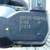 Citroen C1 Manual Throttle Body 6 Pin Plug 22030-0q040 Mk2 1.0 Petrol 2014-2022