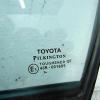 Toyota Avensis Left Passenger Nearside Front Quarter Light Glass Mk3 2009-2019