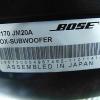 Nissan X Trail Loud Speakers Boss Subwoofer 3 Pin Plug 28170jm20a Mk2 2007-2014