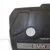 BMW 1 SERIES F40 X1 F48 16-ON 1.5 PETROL ENGINE COVER 8656447 VS5057