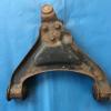 MG F // MG TF Left Side Front Lower Suspension Arm (Part #: RBJ000751)