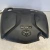 TOYOTA VERSO Engine Cover 12611-0X020 Mk2 (Facelift) 2012-2018