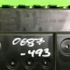 RANGE ROVER VOGUE L405 SPORT L494 FUSE BOX BATTERY CONTROL UNIT MODULE 2013-2018