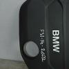 BMW 3 Series Engine Cover F31 2.0 Diesel XDRIVE Engine Cover