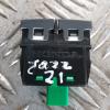 Honda Jazz ESP Control Switch M64747 Jazz 1.5 Hybrid ESP Switch