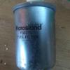 Land rover NEW QUALITY BRANDED CROSLAND FUEL FILTER / CANNISTER F30279