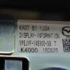 Mazda Cx-5 Radio Display Multimedia Head Unit No Code 904569462446 Mk1 2012-17