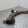 Mazda Cx-5 Right Driver Offside Front Lower Control Arm Mk1 2.2 Diesel  2012-17