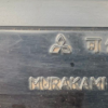 1994 - 1997 MITSUBISHI FTO N/S PASSENGER WING MIRROR